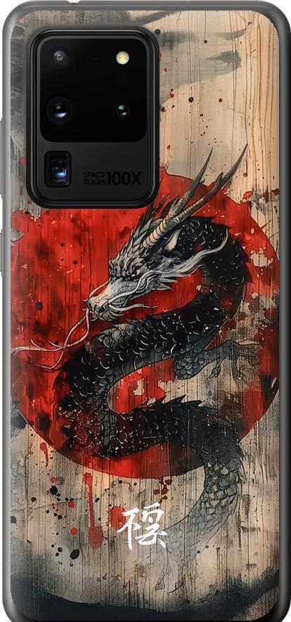 Чехол на Samsung Galaxy S20 Ultra Восточный дух (6100t-1831-42517) Чехол на Samsung Galaxy S20 Ultra Восточный дух (6100t-1831-42517)