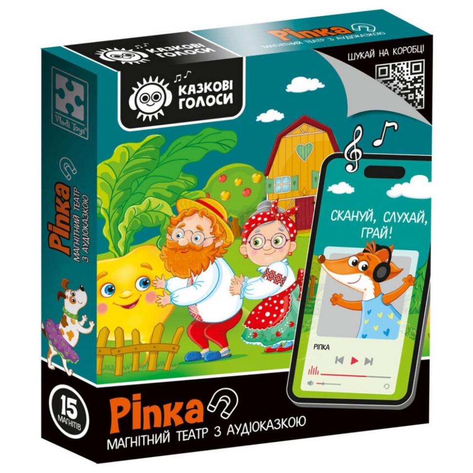 Гра розвиваюча дитяча Vladi Toys Магнітний театр Ріпка VT3206-40 15 магнітів з аудіоказкою (RLT47650) Гра розвиваюча дитяча Vladi Toys Магнітний театр Ріпка VT3206-40 15 магнітів з аудіоказкою (RLT47650)