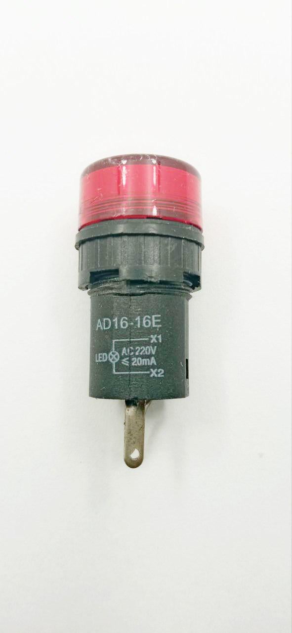 Індикатор світлодіодний Daier AD-16-16E d 16 мм 220V пайка Червоний (34379) Індикатор світлодіодний Daier AD-16-16E d 16 мм 220V пайка Червоний (34379)