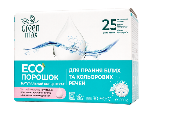Порошок Green Max Эко универсальный для стирки белых и цветных вещей 1000 г