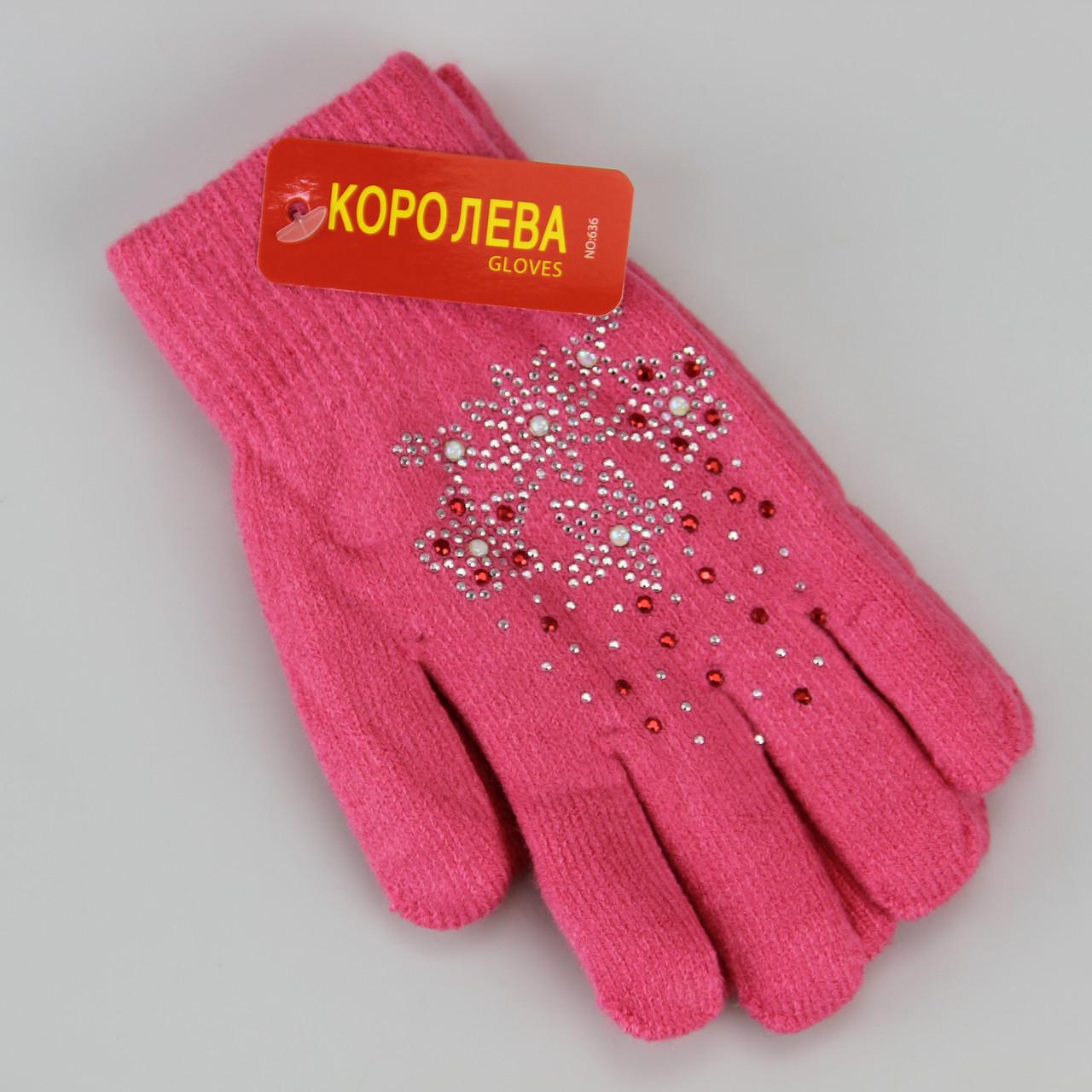 Перчатки для девочки шерстяные двойные зимние 7-9 лет Розовый (33770)