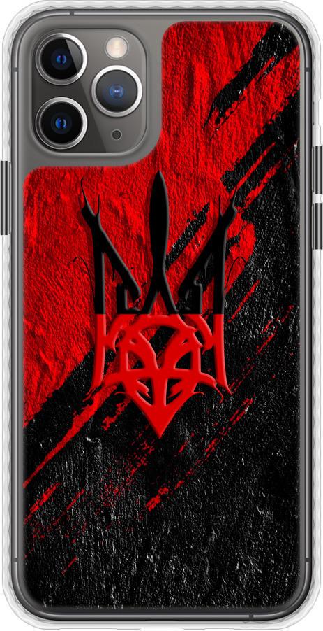 Чехол на iPhone 11 Pro Герб v4 (5293pc-1788-42517)