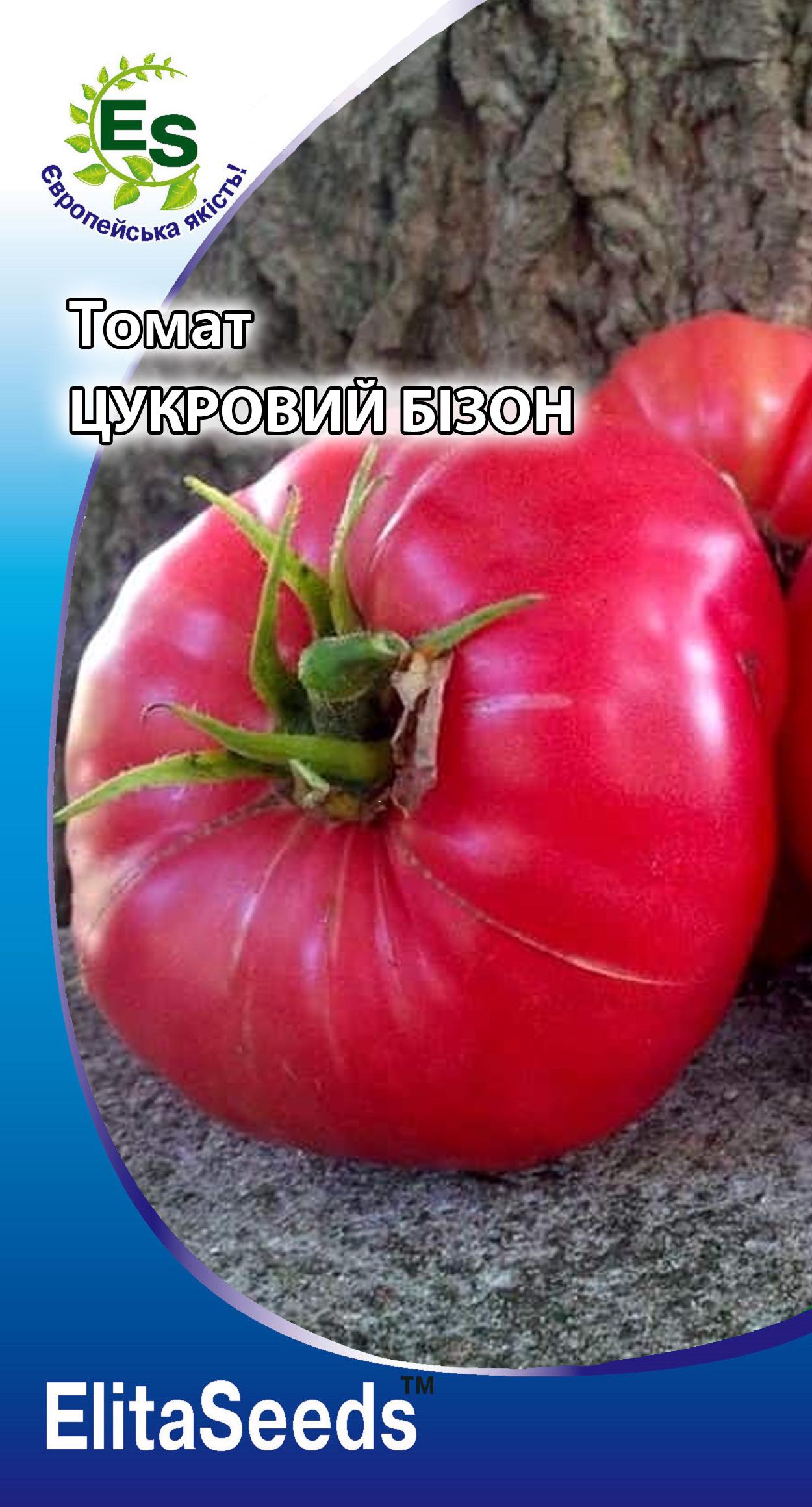ᐉ Томат Сахарный Бизон 0,1 г (2217) • Купить в Киеве, Украине • Лучшая ...