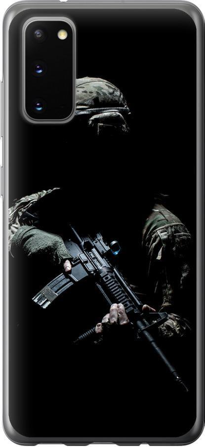 Чехол на Samsung Galaxy S20 Защитник v3 (5226u-1824-42517)