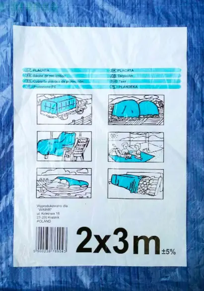 Тент полиэтиленовый 55 г/м2 2х3 м Синий