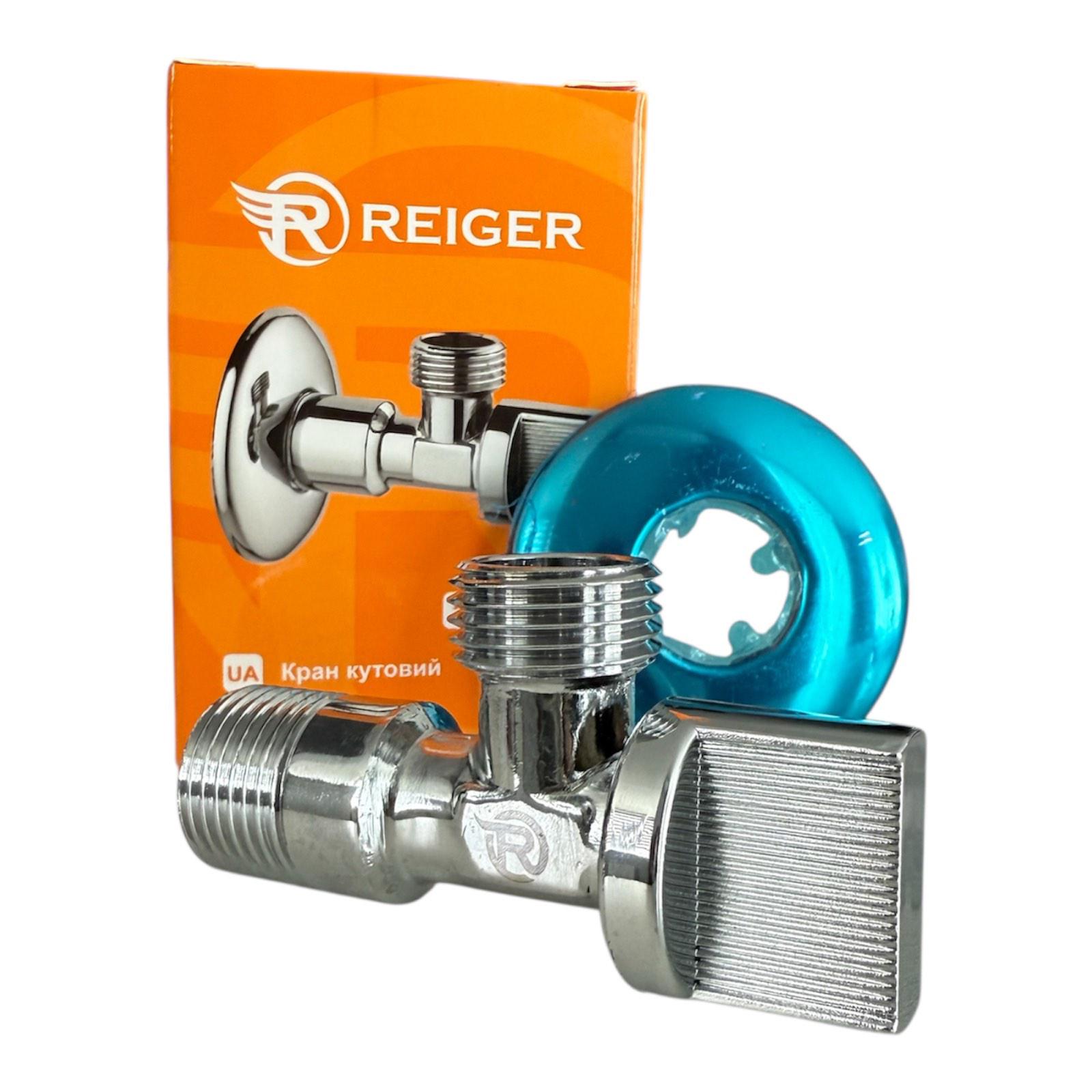 Кран кутовий REIGER 1/2"x1/2" (00-00009541) - фото 2 Кран кутовий REIGER 1/2"x1/2" (00-00009541) - фото 2