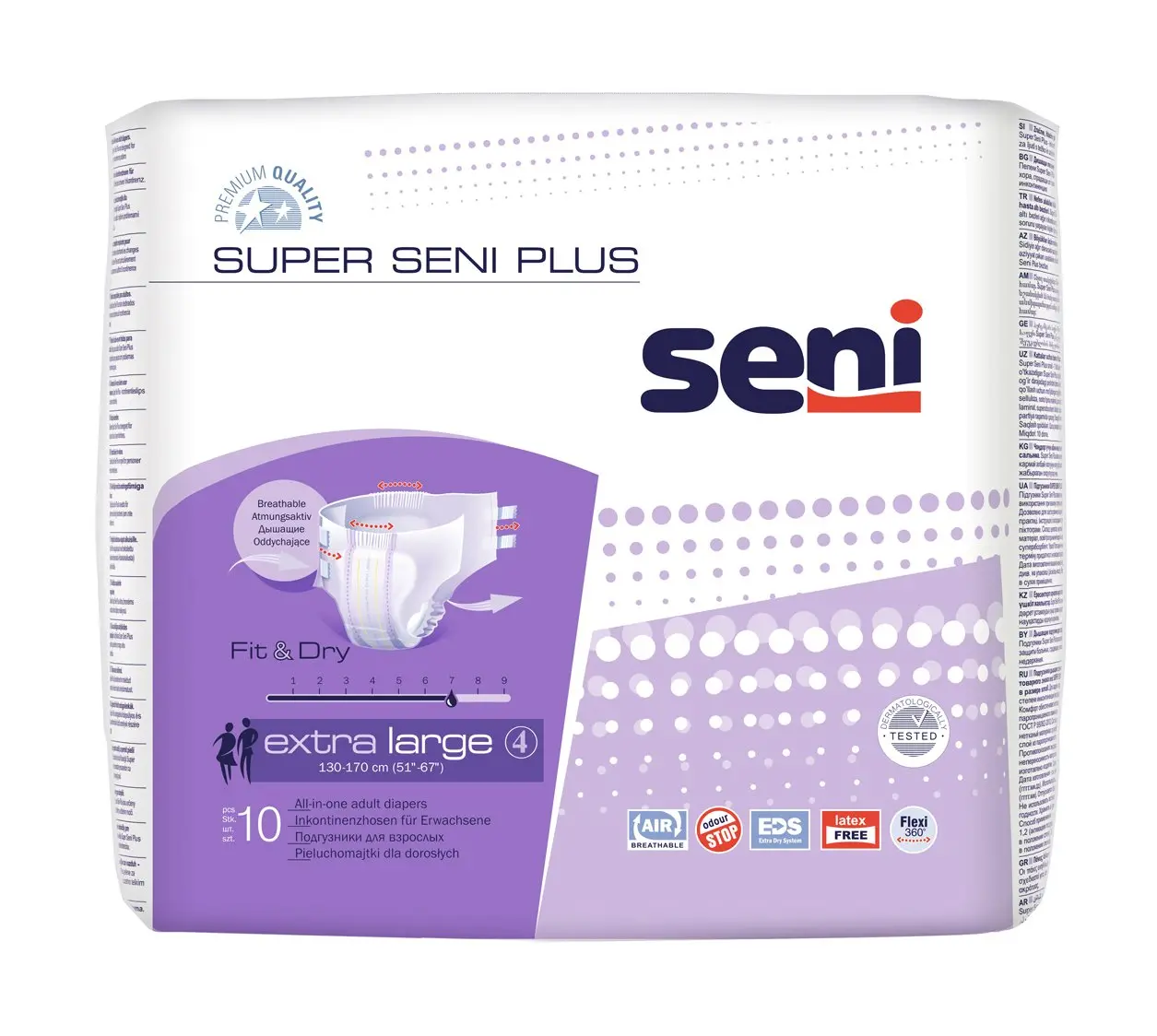 Підгузки для дорослих Super Seni Plus Extra Large 130-170 см 10 шт. 7 крап.