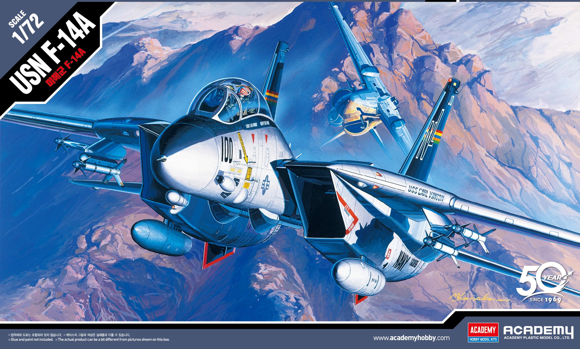 Сборная модель Academy USN F-14A Tomcat 1:72 (12471)