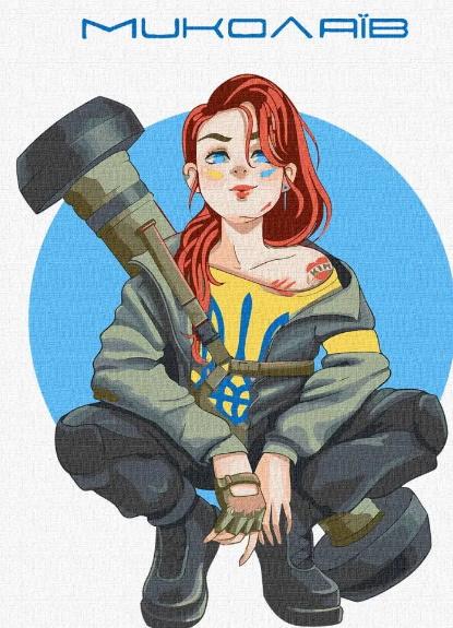 Картина по номерам патриотическая Brushme Отважный Николаев Наталия Захарова 40х50 см в термопакете (BS53110) Картина по номерам патриотическая Brushme Отважный Николаев Наталия Захарова 40х50 см в термопакете (BS53110)