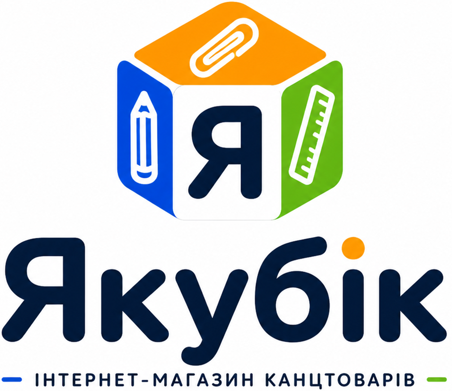 Якубік Якубік