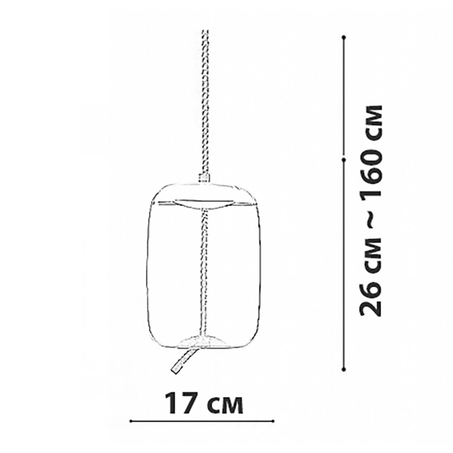 Подвесний светильник Friendlylight Sunshine PD B FL3098 - фото 4 Подвесний светильник Friendlylight Sunshine PD B FL3098 - фото 4