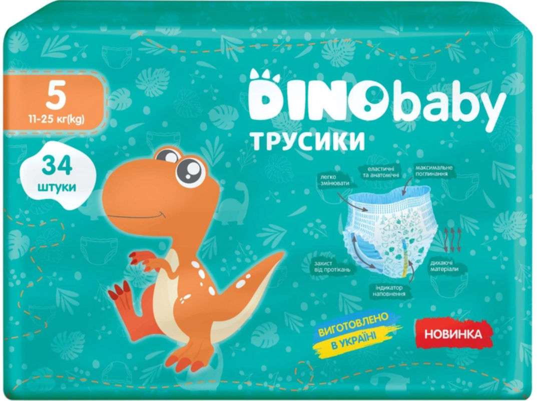 Підгузки-трусики дитячі Dino Baby 5 11-25 кг 34 шт. (4823098413967)