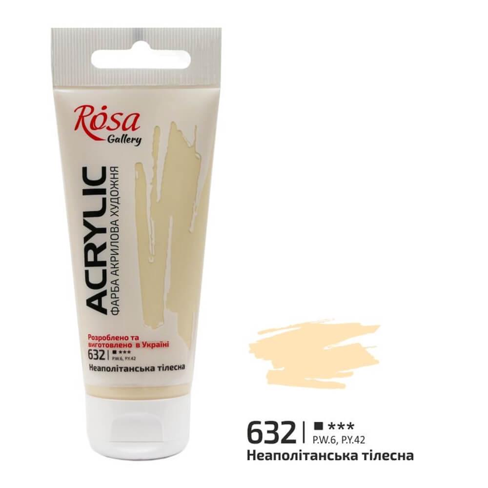 Акрилова фарба ROSA Gallery 632 60 мл Неаполітанський тілесний (3241632) - фото 1 Акрилова фарба ROSA Gallery 632 60 мл Неаполітанський тілесний (3241632) - фото 1