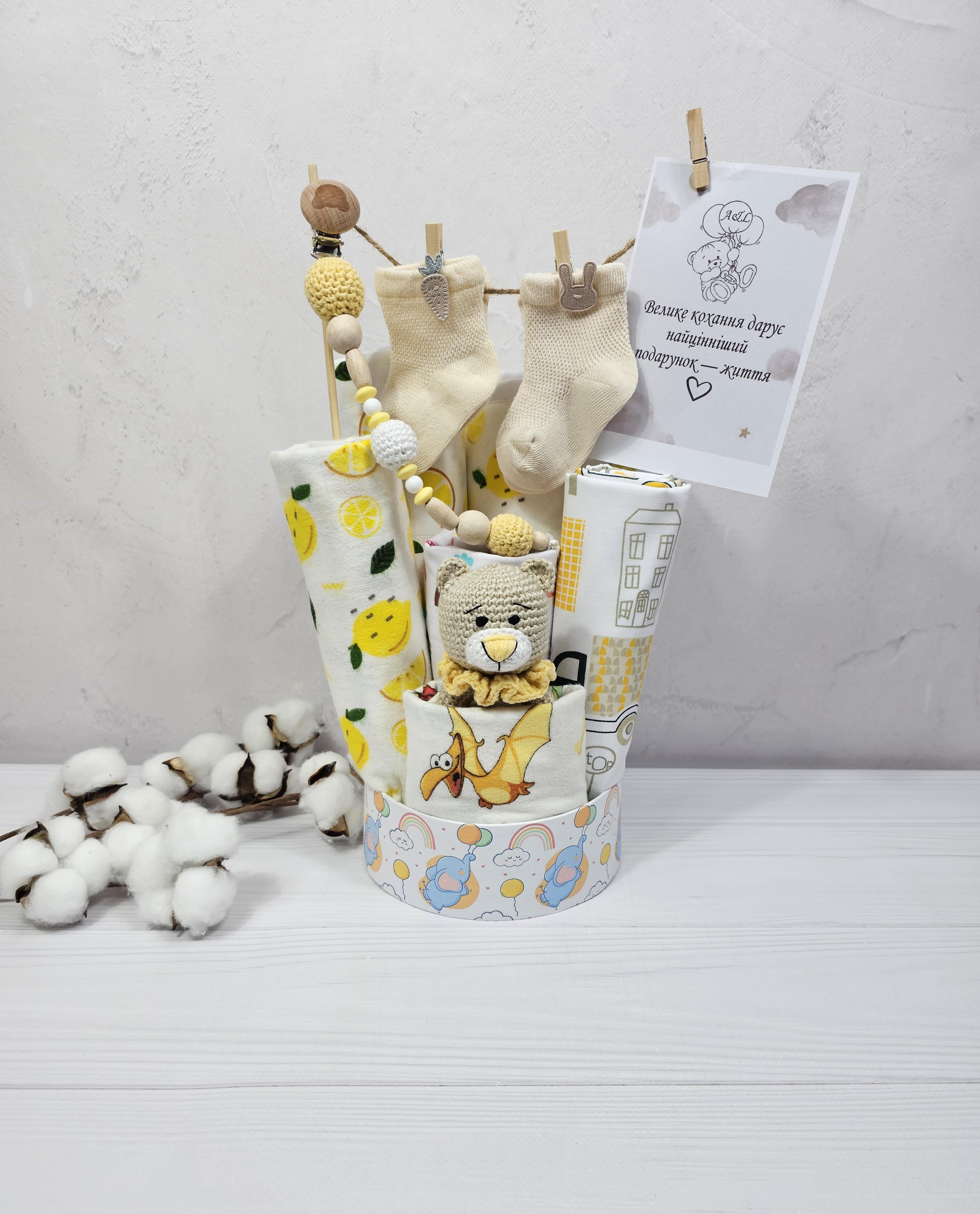 Букет з пелюшок для немовлят A.L.Babybox Лимон (BU 28093759)