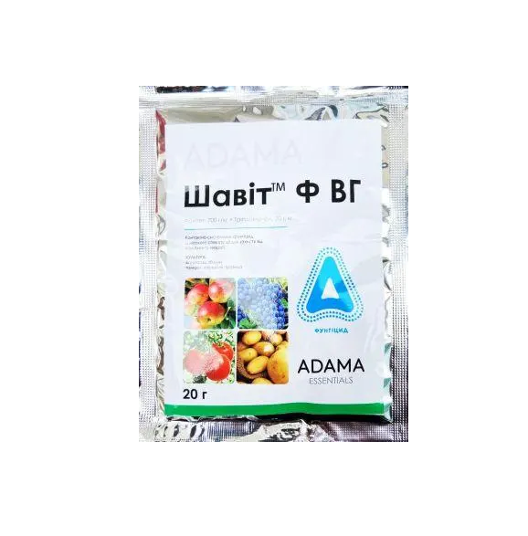 Фунгицид Шавит Ф 20 г 5 шт. (a919fb68)