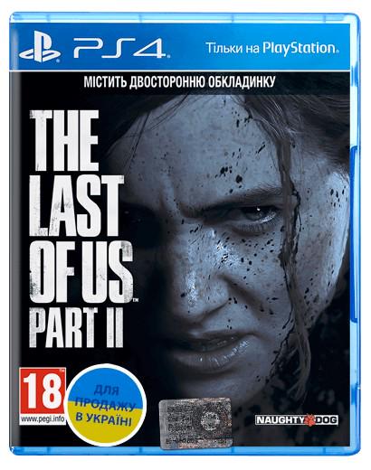 Игра The Last of Us Part II для PS4 Blu-ray (0136) - фото 2