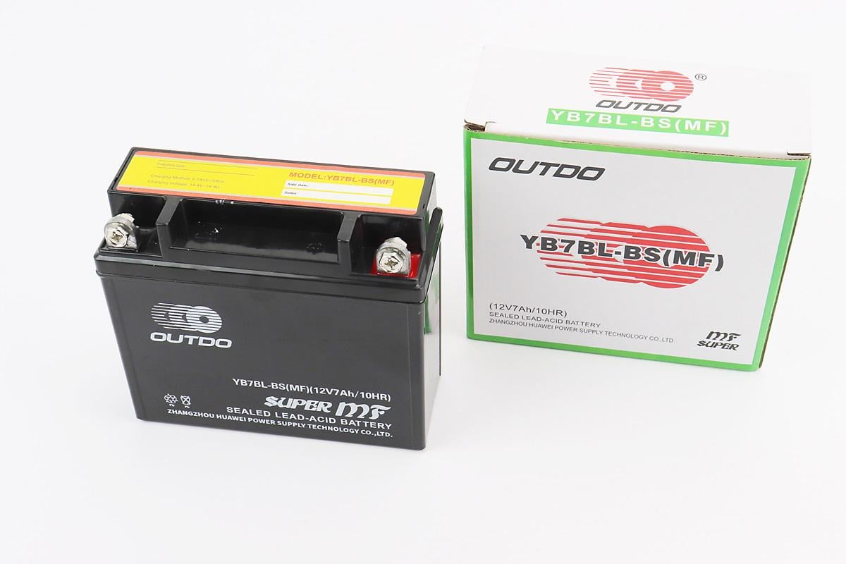 Аккумулятор кислотный мото 12V 7Ah YB7BL MF 145x60x130 мм (348153)