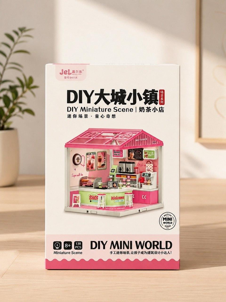 Конструктор миниатюра румбокс DIY Магазин чая с пузырьками LED (35777677)