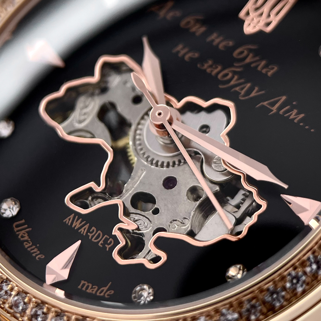 Наручные часы женские Awarder 3D с Гербом Украины патриотические механические со стразами круглые Золотой (1202-0530) - фото 9