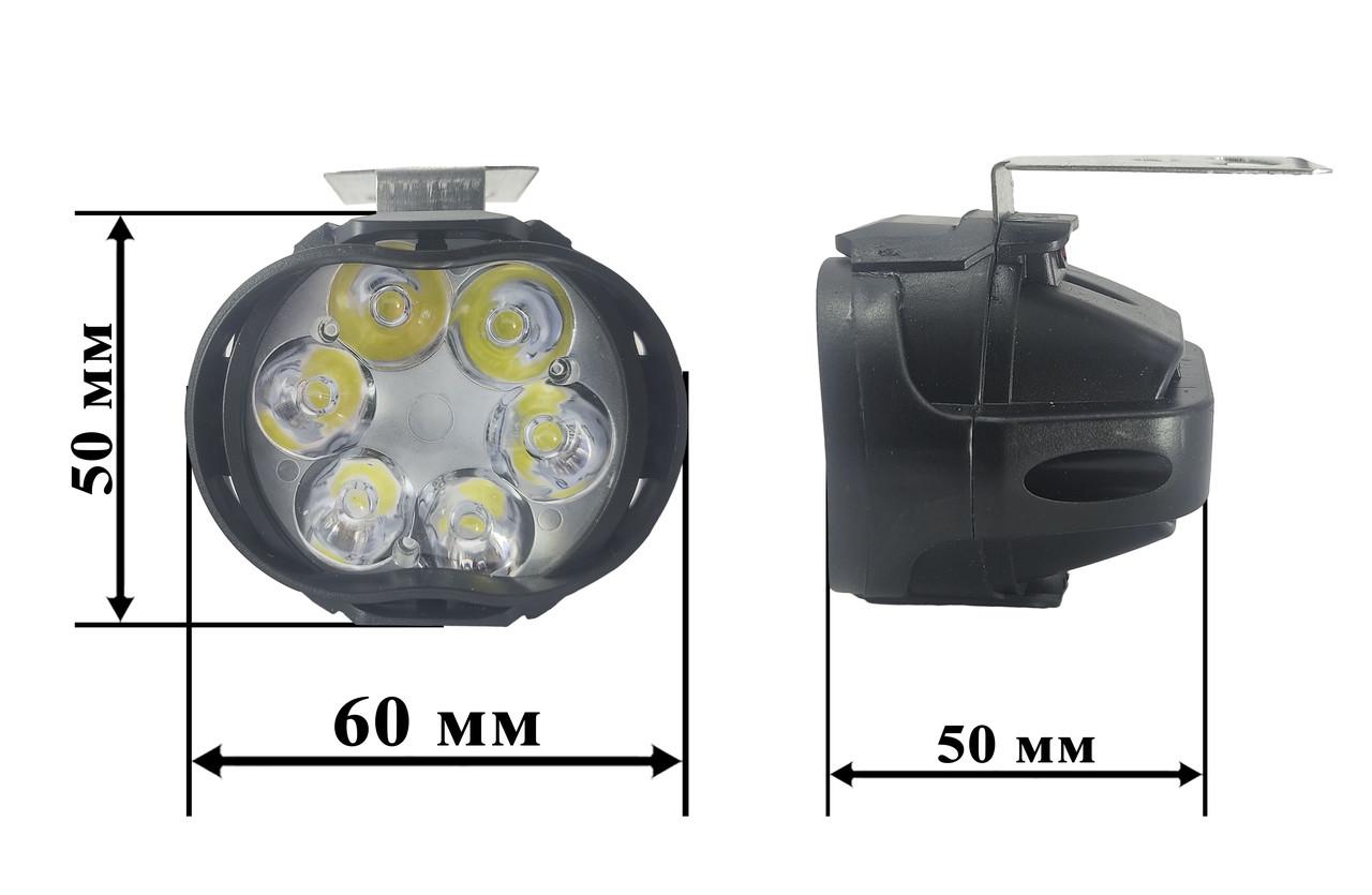 Комплект LED фар для мотоциклов на 6 диодов DC 9-85v 10w - фото 4