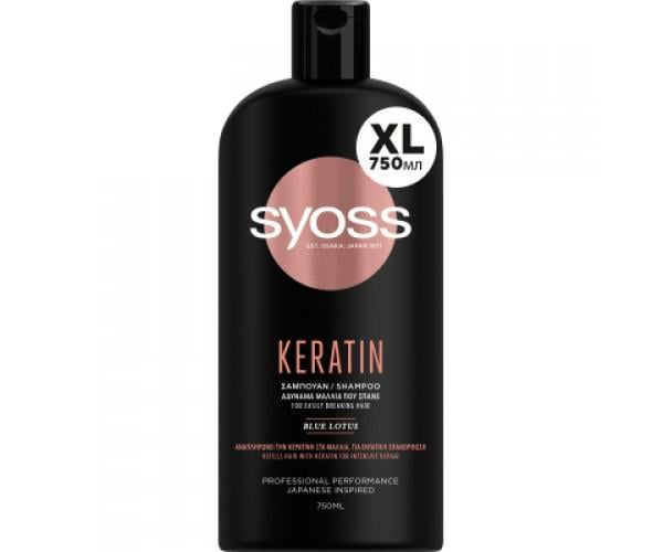 Шампунь Syoss Keratin с голубой Лотосом для ломких волос 750 мл (5201143725606)