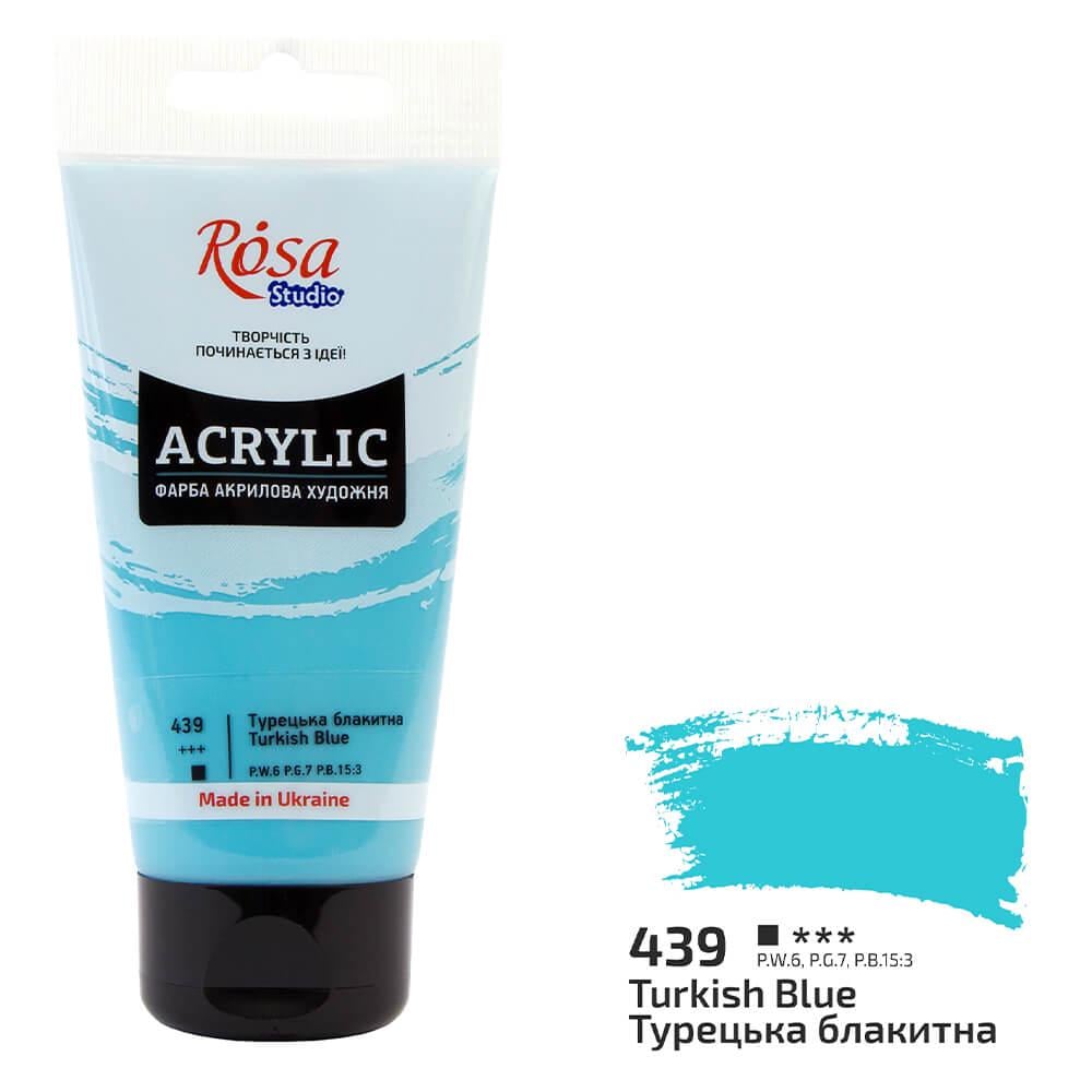 Акрилова фарба Rosa Studio 439 75 мл Турецький блакитний (32241439) - фото 1 Акрилова фарба Rosa Studio 439 75 мл Турецький блакитний (32241439) - фото 1