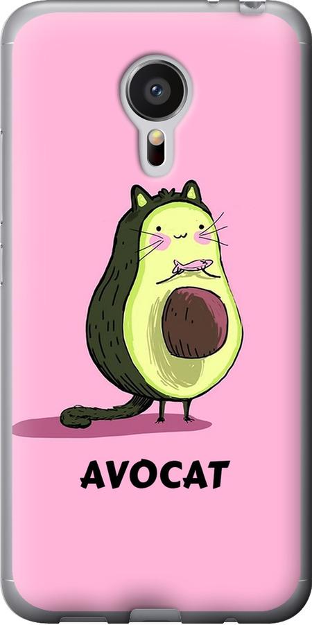Чехол на Meizu MX5 Avocat (4270u-105-42517)
