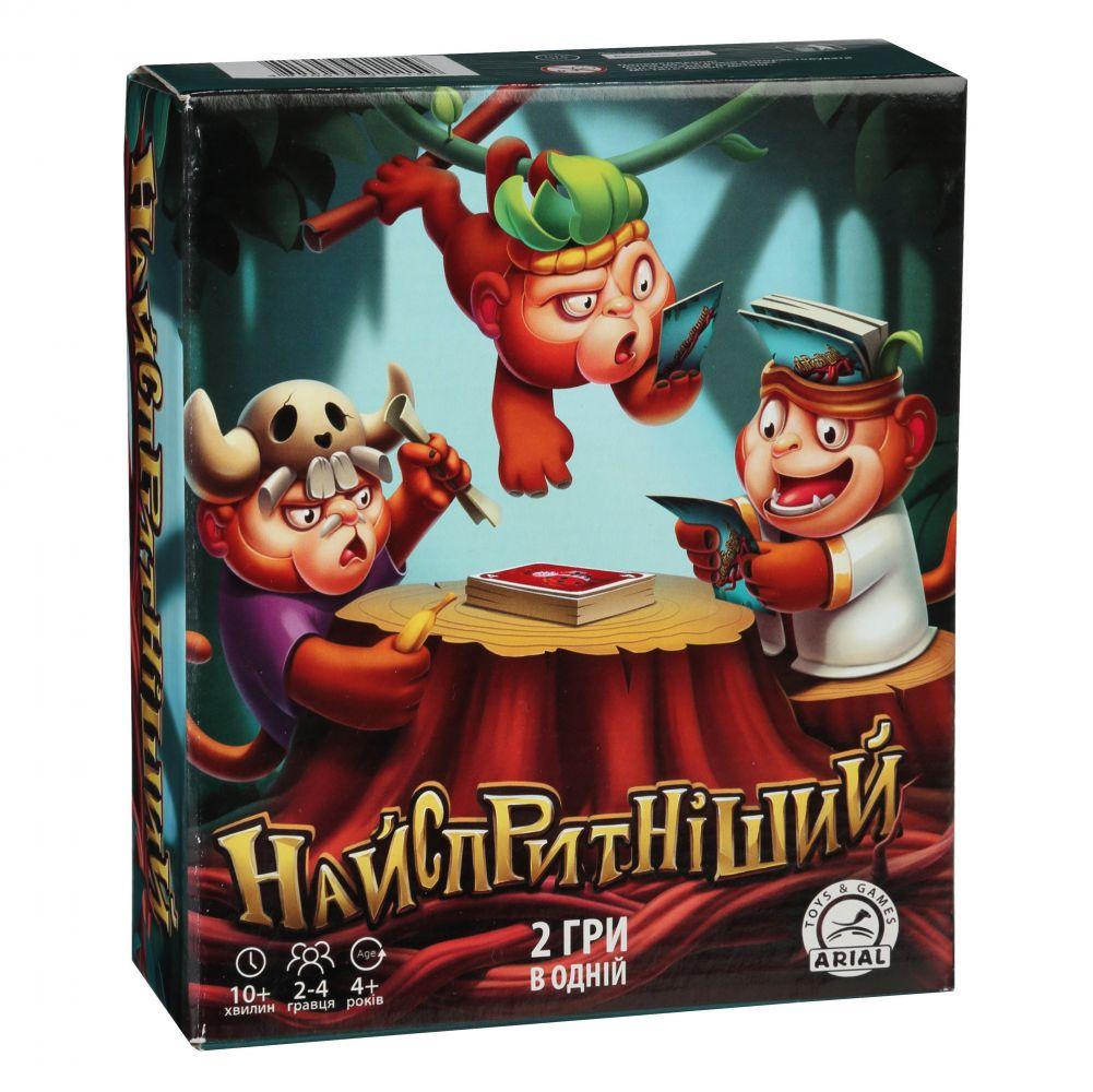 Настільна гра Найспритніший (2423362590)