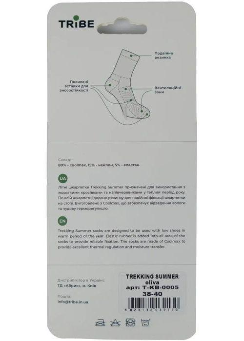 Термошкарпетки Tribe Summer Coolmax р. 38-40 Оливковий (T-KB-0005) - фото 7