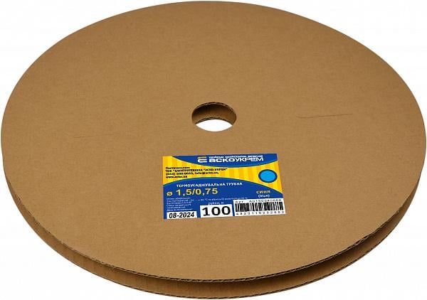 Трубка термоусадочная АСКО Ø1,5/0,75 мм 100 м Синий (A0150040666)