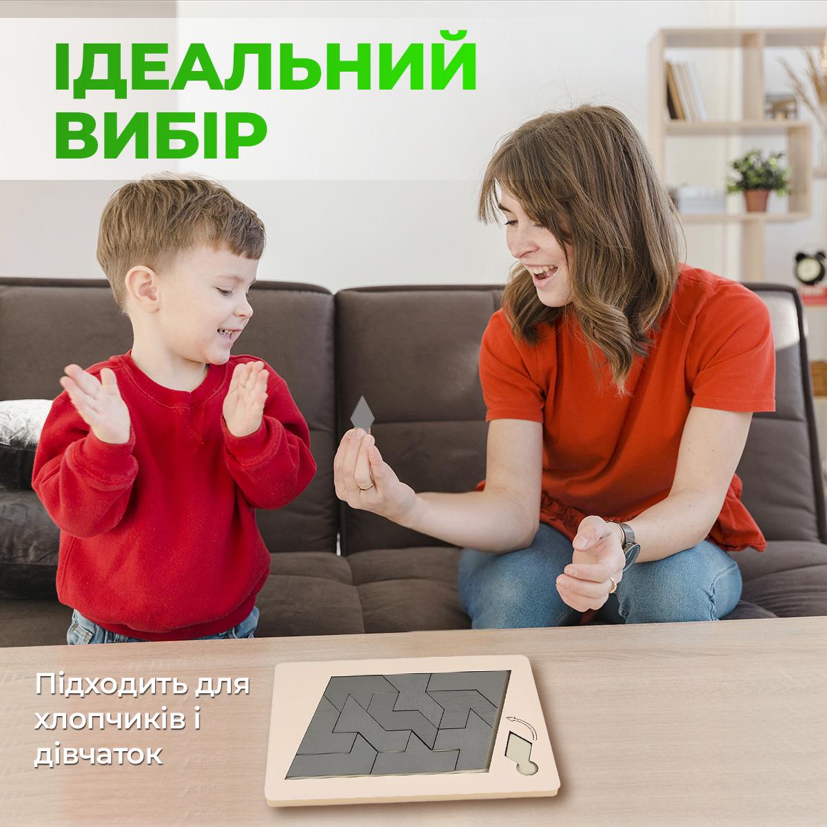 Деревянная головоломка для детей Kayfovo NA9 геометрическая от 3 лет (29303) - фото 3 Деревянная головоломка для детей Kayfovo NA9 геометрическая от 3 лет (29303) - фото 3