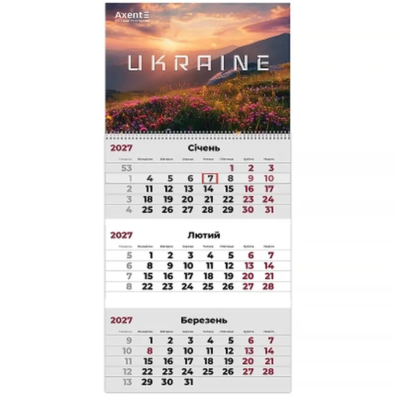 Календар настінний квартальний Axent UA 2 2027 рік 1 пружина (8801-27-8-A)