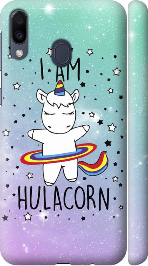 Чехол на Samsung Galaxy M20 I'm hulacorn (3976m-1660-42517)