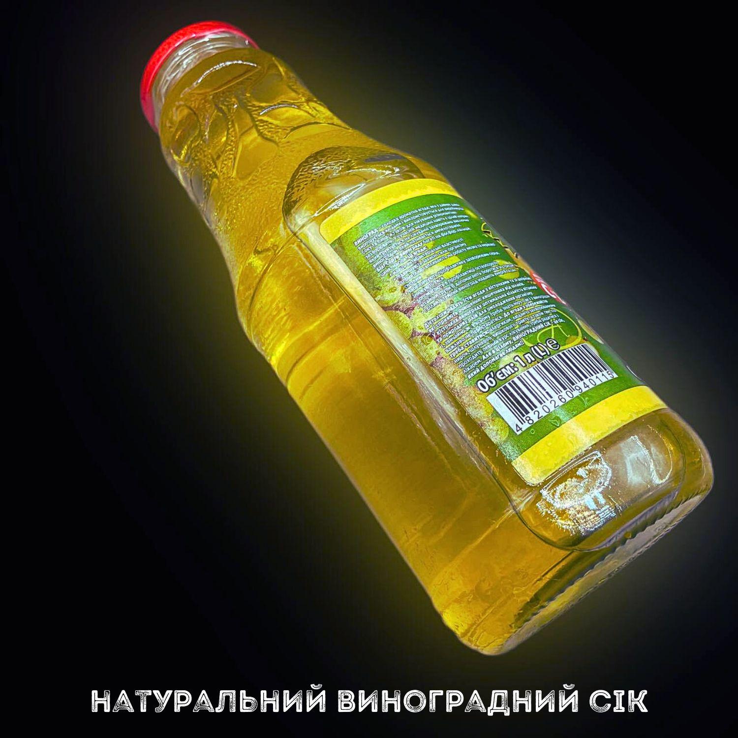 Сок натуральный виноградный Avalanche восстановлен 1 л х 4 шт. (J-A-Grape-1L-pack4) - фото 3