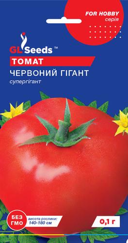 Семена Томат GL Seeds Красный гигант 0,1 г (229)