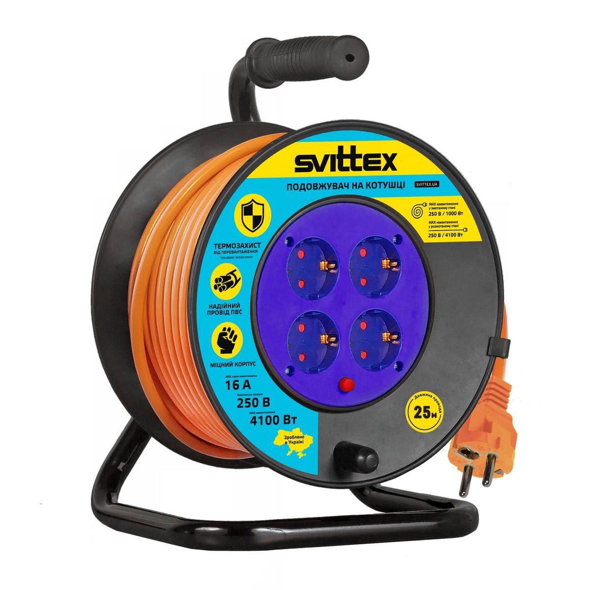 Удлинитель на катушке SVITTEX с термозащитой и заземлением 25 м 3х2,5 мм² (SV-0340-O)