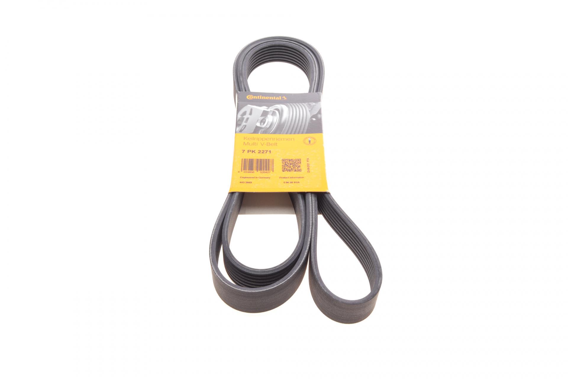 Ремень генератора Continental MB E-class W211 03-08 (7PK2271)