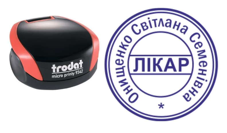 Печать Врача на карманном оснащении Trodat Micro Printy 9342 d 30 мм Красный (Л1/9342/R)