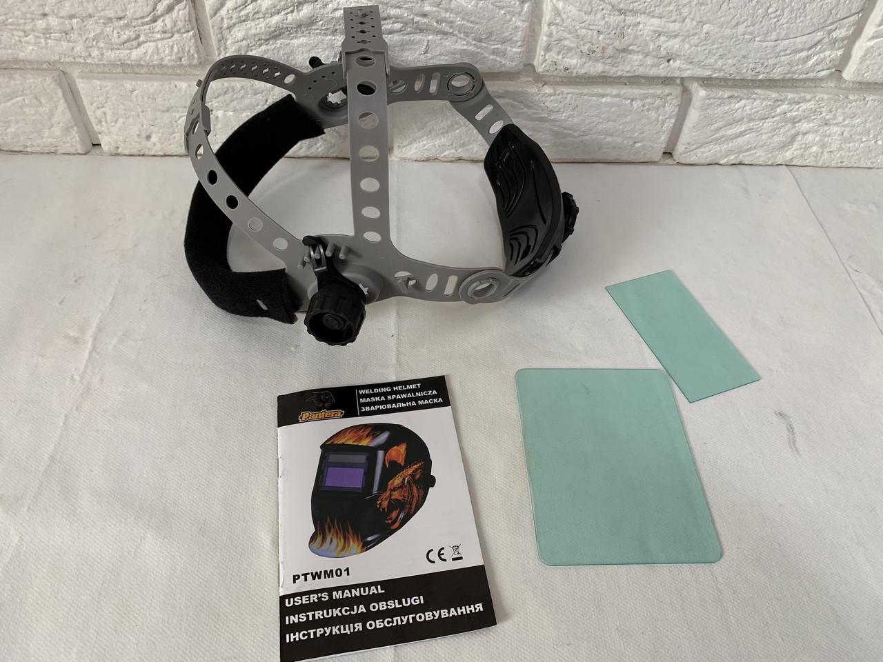 Сварочная маска хамелеон Pantera PTWM01 автозатемнение 9-13 DIN - фото 8