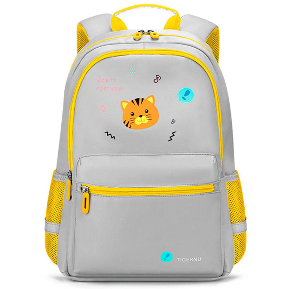 Рюкзак детский ортопедический Tigernu T-B9030A для ноутбука 15,6" 21 л Серый (TGN-T-B9030A-3144)