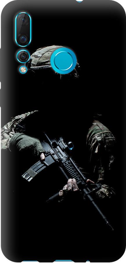 Чехол на Huawei Nova 4 Защитник v3 (5226u-1632-42517) Чехол на Huawei Nova 4 Защитник v3 (5226u-1632-42517)