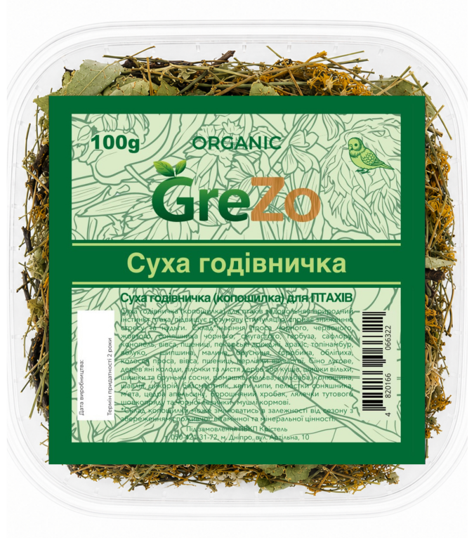 Кормушка сухая копошилка для птиц GreZo 100 г