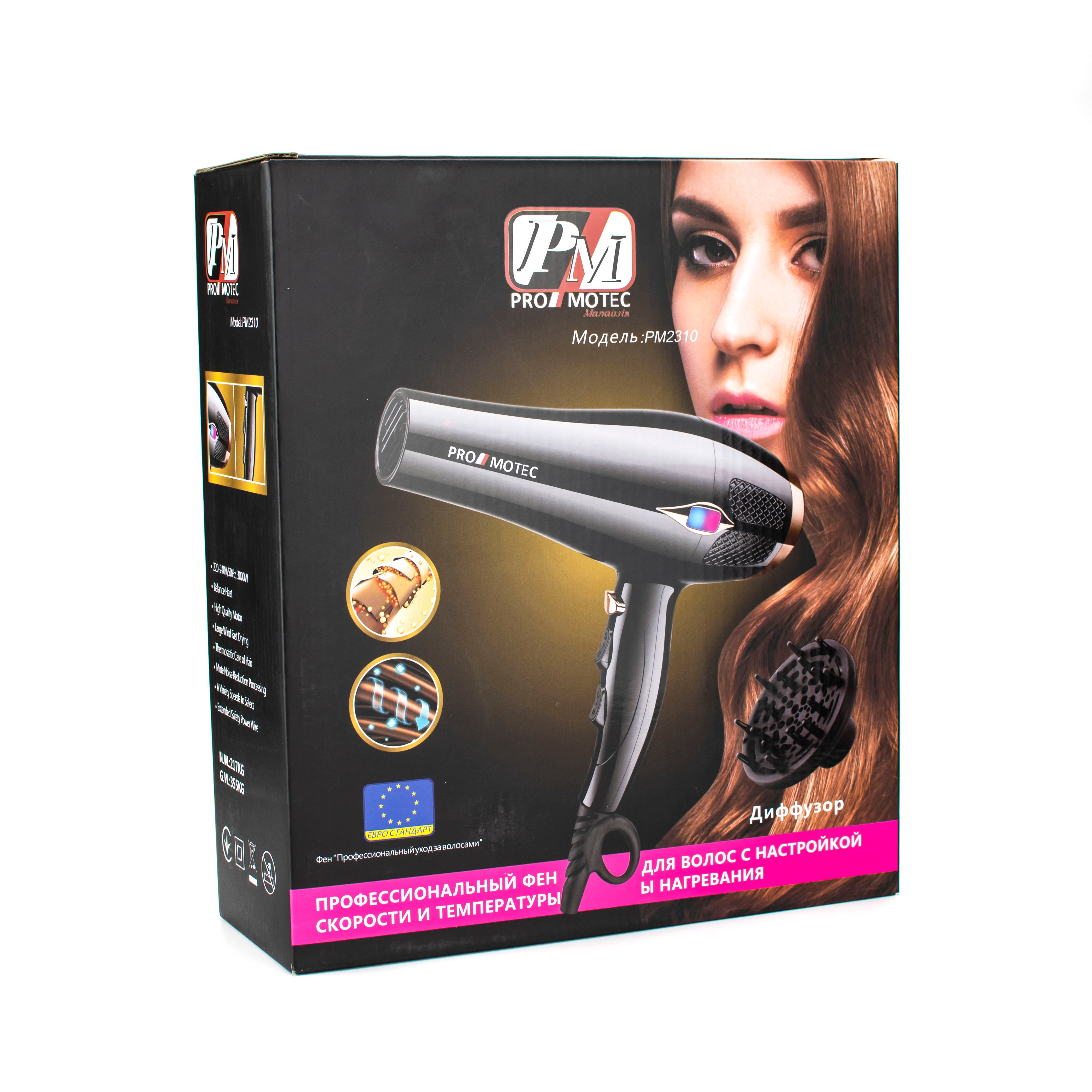 Фен Promotec PM-2310 - фото 6