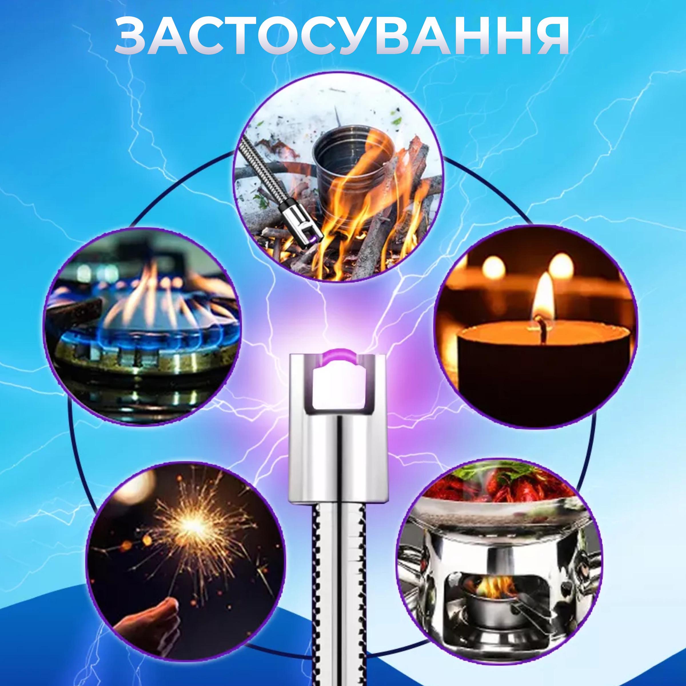 Запальничка кухонна Kayfovo гнучка/імпульсна/електрична заряджається від USB (29159) - фото 5 Запальничка кухонна Kayfovo гнучка/імпульсна/електрична заряджається від USB (29159) - фото 5