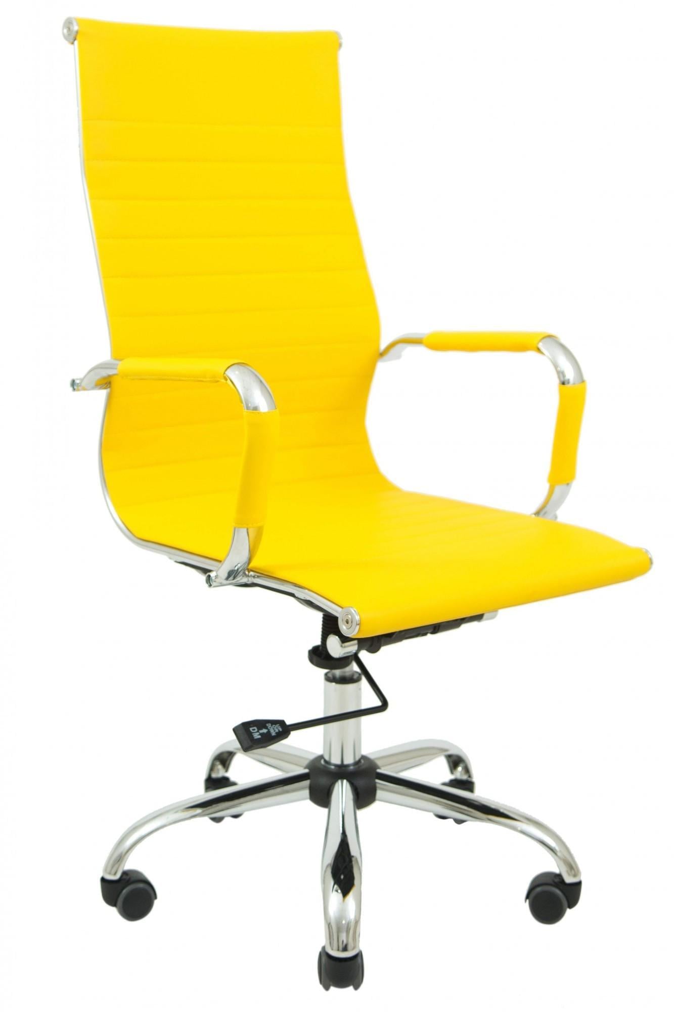 Крісло Bali Fly 2240 DeepTilt Жовтий (rich_00191)