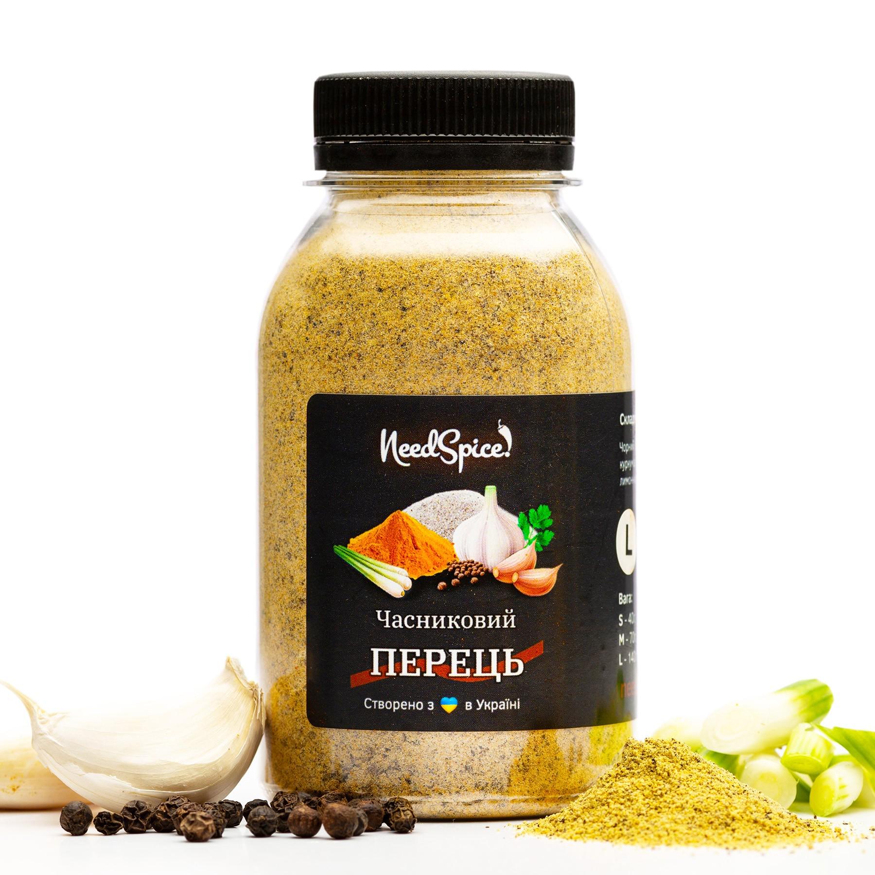 Перець часниковий NeedSpice 140 г