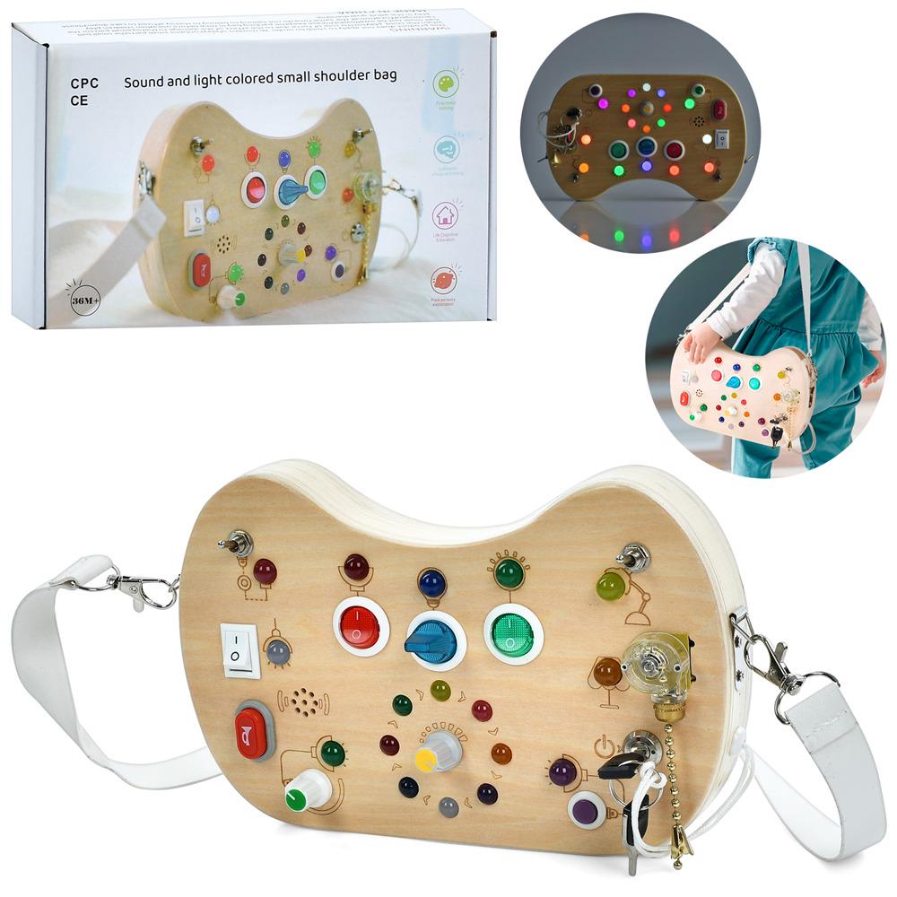 Дерев'яна іграшка Бізіборд 3в1 (MD 1523) - фото 2 Дерев'яна іграшка Бізіборд 3в1 (MD 1523) - фото 2