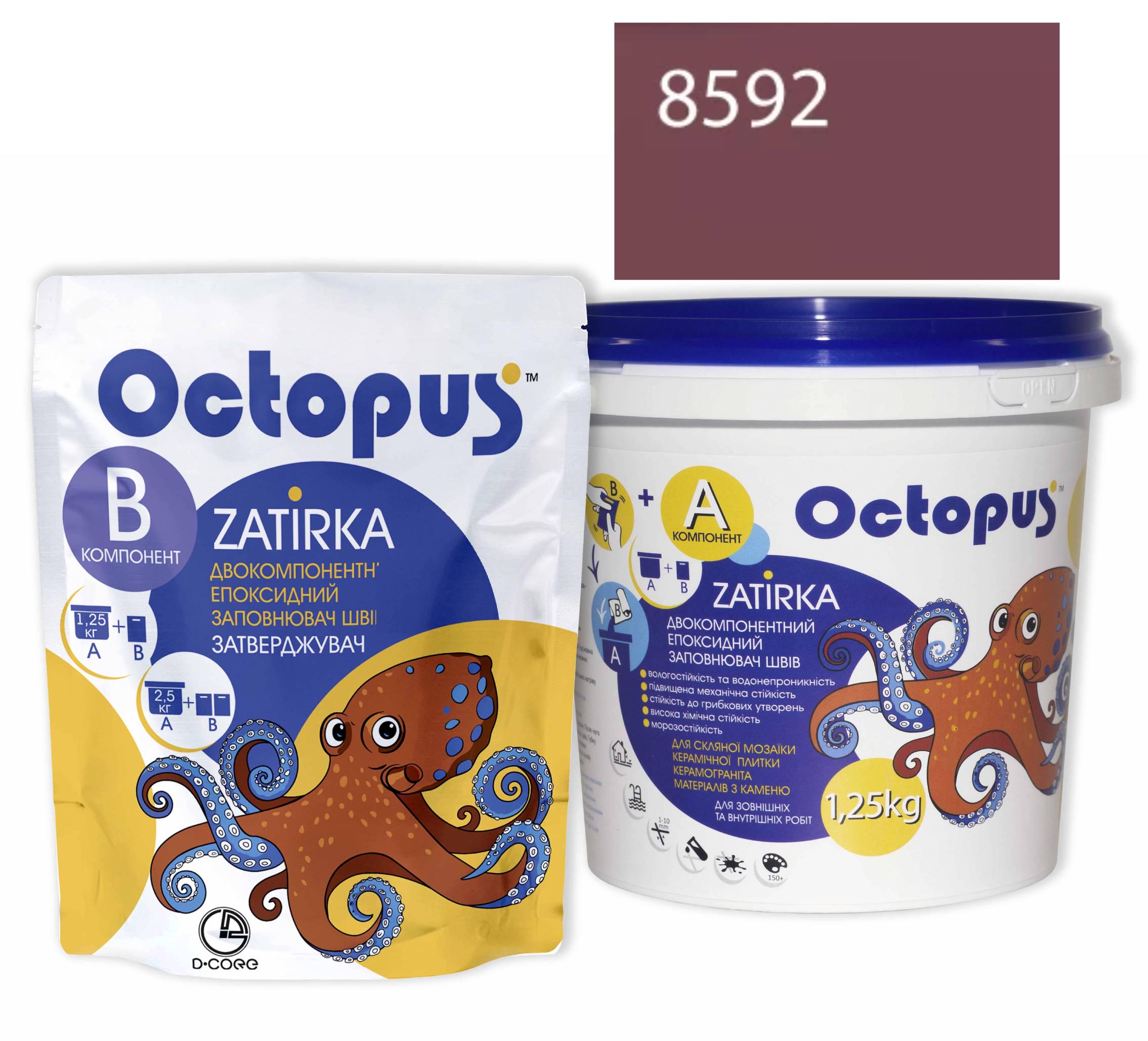 Затирка для плитки Octopus Zatirka 8592 епоксидна 1,25 кг