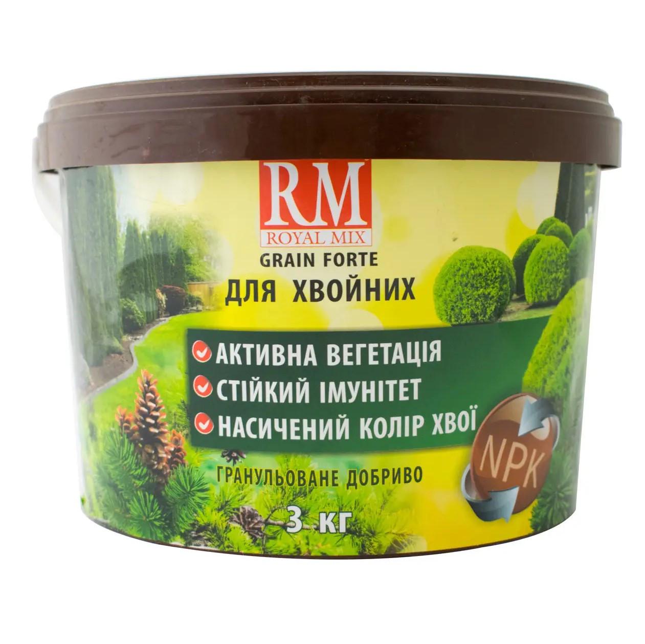 Комплексное удобрение для хвойных весна/лето Royal mix Grane Forte 3 кг