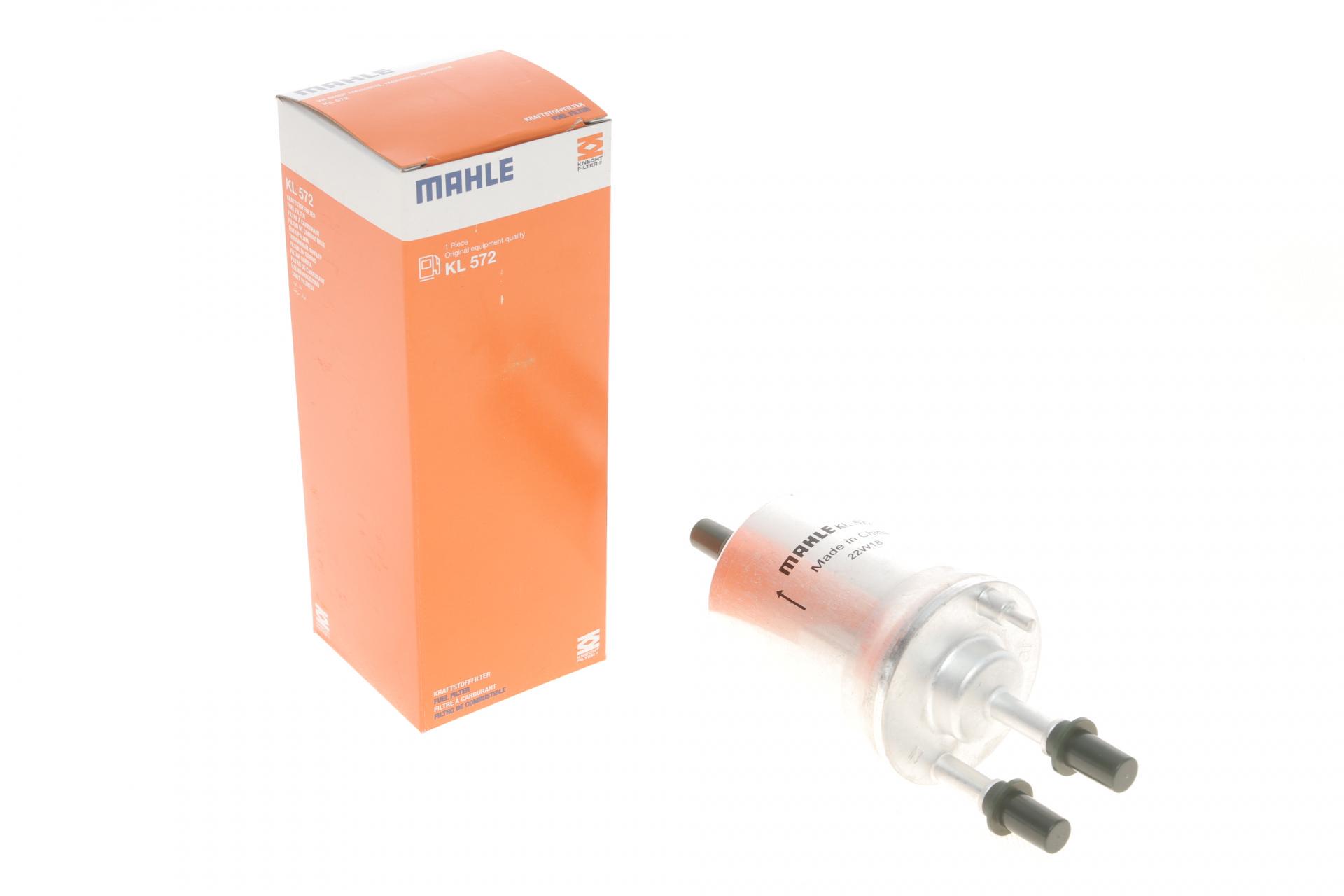 Фильтр топливный KNECHT для VW Caddy 1,2TSI 10- (KL 572)